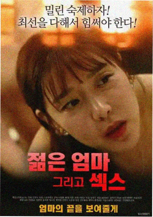 女同动漫转生王女与天才千金 魔法研究场景